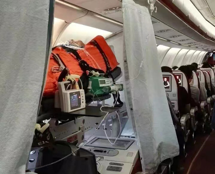 大安市跨国医疗包机、航空担架